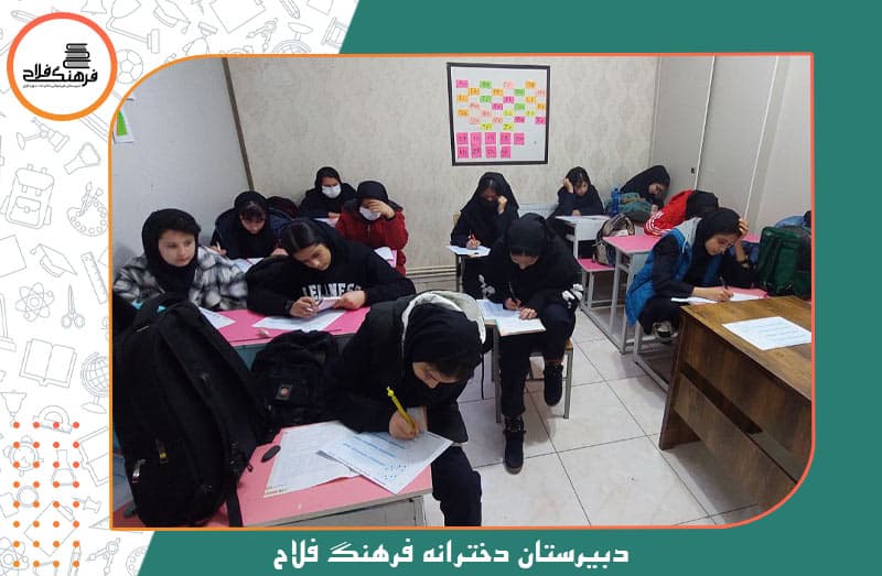 تصویر اسلایدر