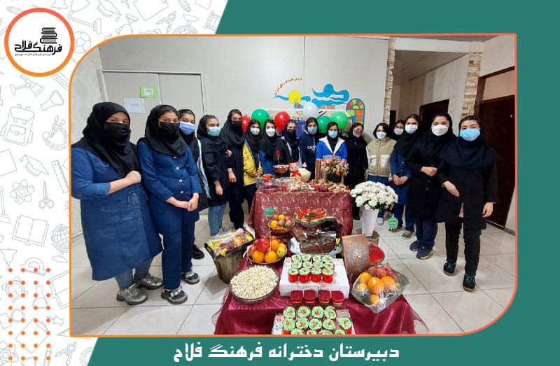 تصویر اسلایدر